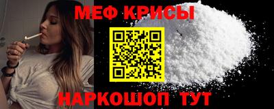 прущая мука Кимры