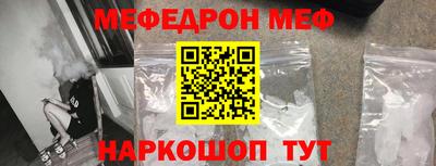 прущая мука Кимры