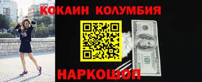мет Кингисепп