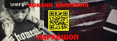 мет Кингисепп