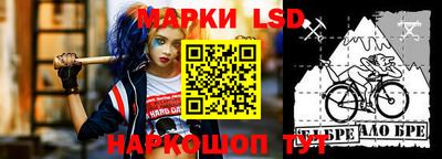 прущая мука Кимры