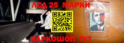 прущая мука Кимры