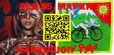 прущая мука Кимры