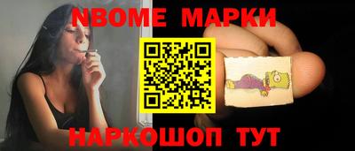 прущая мука Кимры