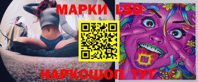прущая мука Кимры