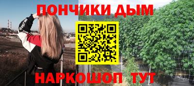 прущая мука Кимры