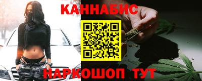 мдма Кинель