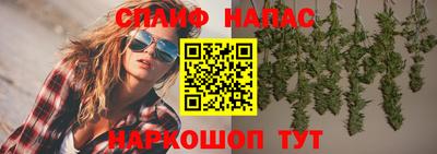 прущая мука Кимры