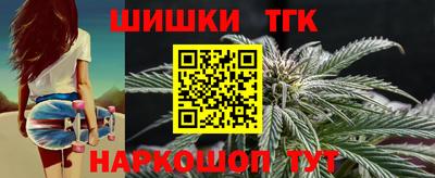 прущая мука Кимры