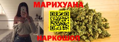 прущая мука Кимры