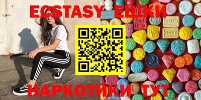 мет Кингисепп