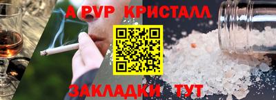 прущая мука Кимры