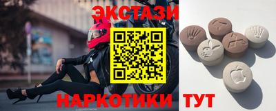 мет Кингисепп