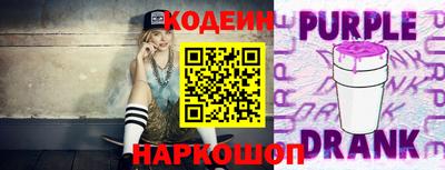 прущая мука Кимры