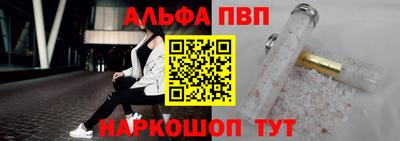 прущая мука Кимры