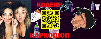 мдма Кинель