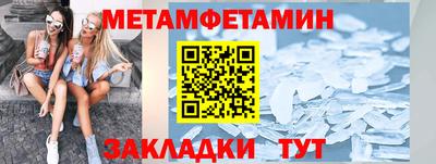 прущая мука Кимры