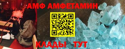 мдма Кинель