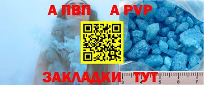прущая мука Кимры
