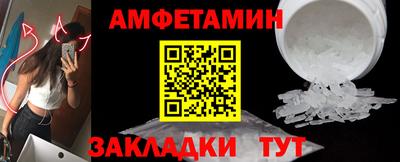 мдма Кинель