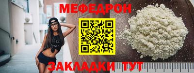 мет Кингисепп