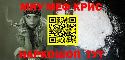 мет Кингисепп