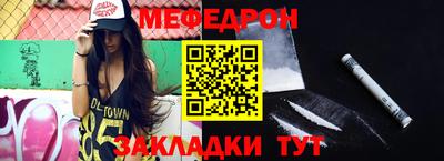 мет Кингисепп