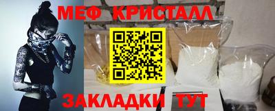 прущая мука Кимры