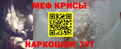 мдма Кинель