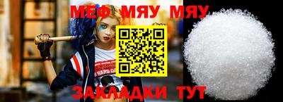 мет Кингисепп