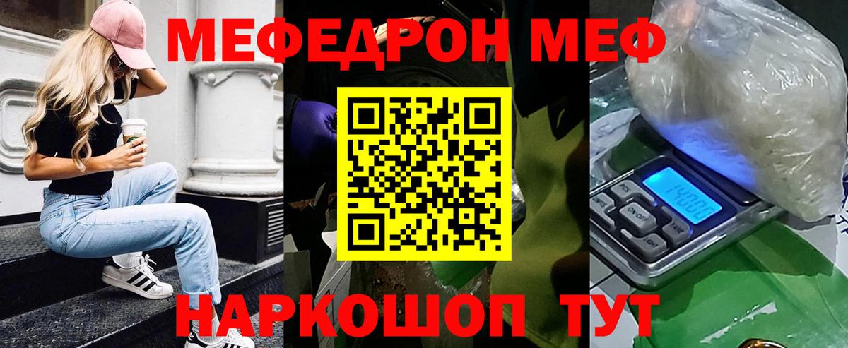 COCAIN Кандалакша