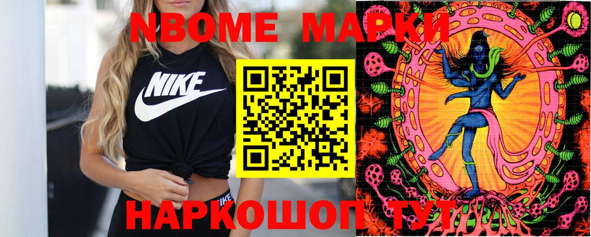Меф МЯУ МЯУ кристаллы  Кандалакша  Вход с VPN  Марихуана  ЭКСТАЗИ  Гашиш  Альфа ПВП СОЛЬ кристаллы  Гашиш 